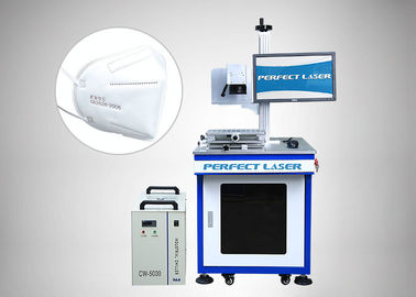 सर्जिकल मास्क 800W 355nm UV लेजर मार्किंग मशीन 400कैरेक्टर/एस